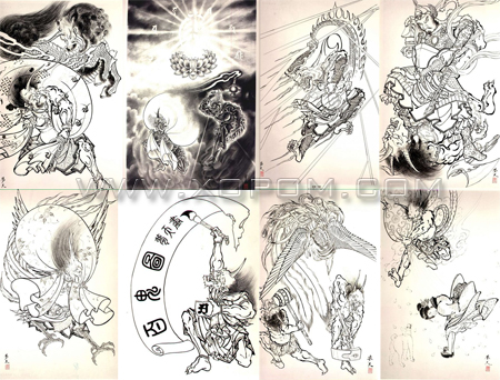 Japanese Tattoo Designs Horiyoshi III 100 Demons