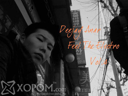 Dj Anar - Feel The Electro Vol.4