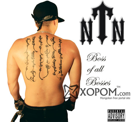Rapper TNN [3 New Songs!]