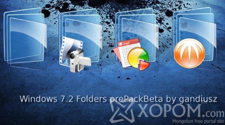 Windows 7 Icon Pack [46 icons]