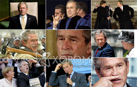 8 жилийн түүх (Жорж Буш) [41 фото]