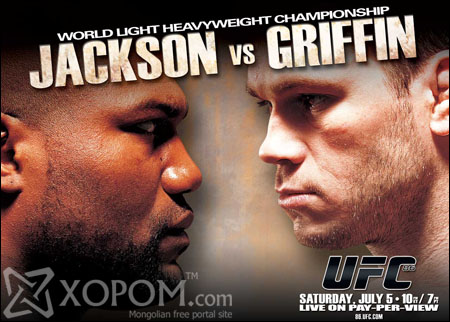 UFC 86 Jackson vs Griffin [World Light Heavyweight Championship]