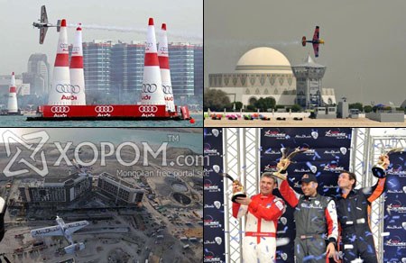 Red Bull Air Race дэлхийн аварга шалгаруулах тэмцээний эхний шат Арабын Нэгдсэн Эмират улсад болжээ