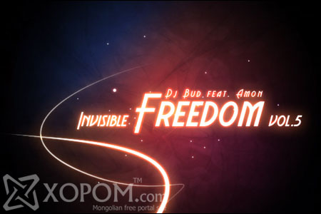 Dj Bud feat. Amon - Invisible Freedom Vol.5