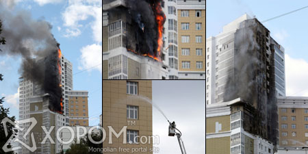 ОХУ-ын нийслэл Москва хотод орон сууцны өндөр барилгад томоохон хэмжээний гал түймэр гарчээ