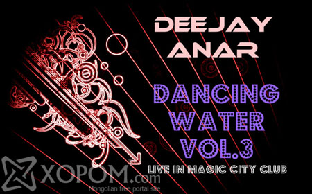 Deejay Anar - Dancing Water Vol.3 Live in Seoul.Korea @ Magic City Club 