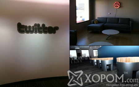 Twitter компаний Сан-Франциско дахь шинэ ажлын байр [45 фото]
