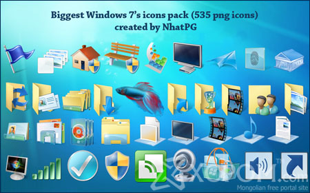 Windows 7 icon pack (535 PNG & ICO)