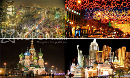 Дэлхийн хамгийн их гэрэлтүүлэгтэй хотууд [10 фото]