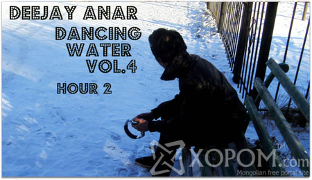 Deejay Anar - Dancing Water Vol.4 [ Hour 2 ]