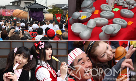 Япончууд ургацын баярыг маш өвөрмөц байдлаар тэмдэглэн өнгөрүүлдэг [19 фото + 2 видео]