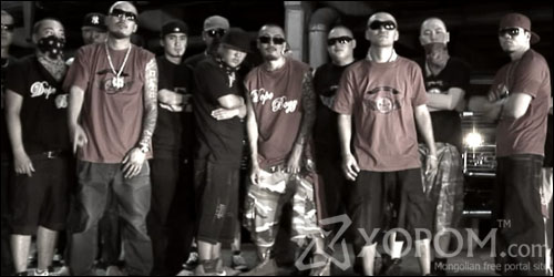 Dope Boyz - Dope Boyz [2010 | HD]