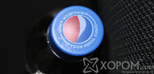 Pepsi! Монголд тавтай морил!