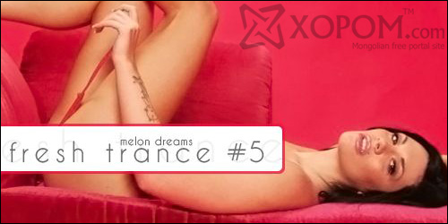 Fresh Trance #5 [2010]