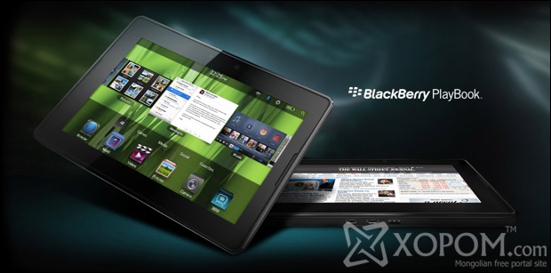 BlackBerry PlayBook 10 Gadgets to look out for in 2011