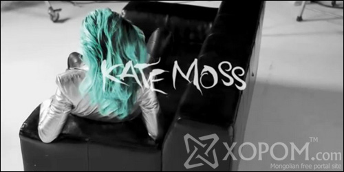 Загвар өмсөгч Kate Moss францын Balmain брэндийн сурталчилгааны ажилд оролцжээ