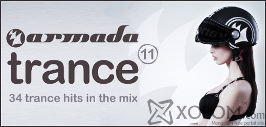 Armada Trance Vol. 11 [2011]
