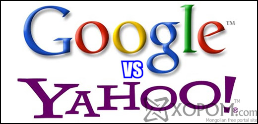 Google-ын оффисыг Yahoo-гийн оффистой харьцуулъя [20 зураг]