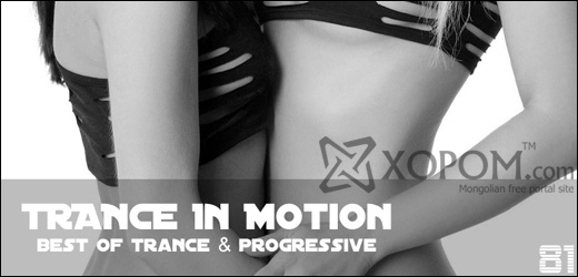 VA - Trance In Motion Vol.81