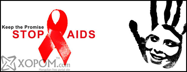 ДОХ-оор өвчилсөн эмэгтэйн биеийн байдлыг харуулсан бичлэг