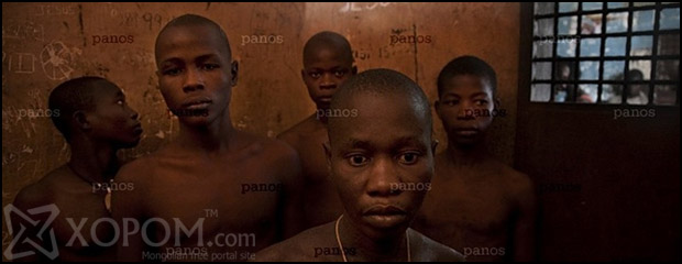 Сьерра-Леоне улсын шоронгийн дүр зураг