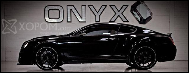 Ирландын Onyx тюнингийн пүүсийн  Bentley Continental GTO иж бүрдэл