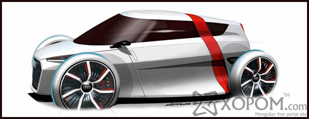 Германы Audi брэндийн зохион бүтээсэн Urban Concept машин