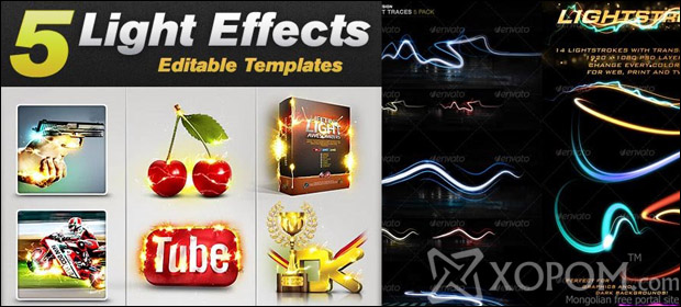 Awesomizers Light Effects Complete Bundle [2011]