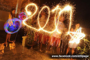 “2012 Happy new year” фото зургийн уралдаан