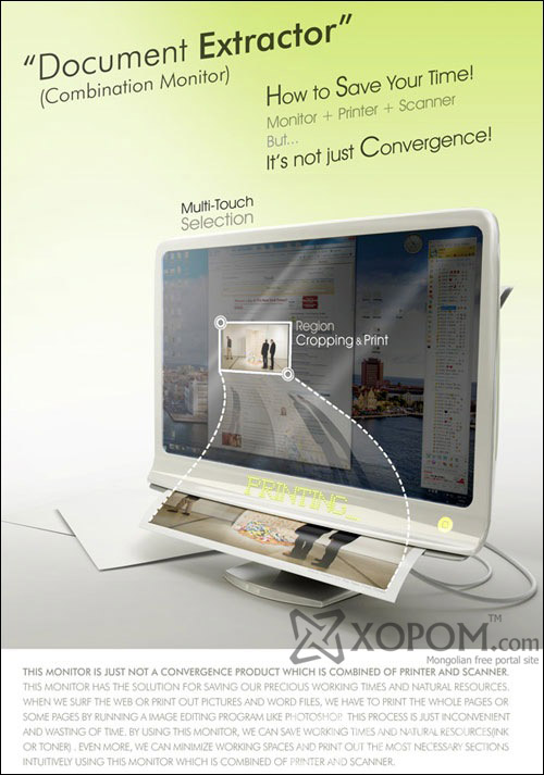 Document Extractor – Combi Monitor - High Tech Gadgets To Give Your Home A Futuristic Look