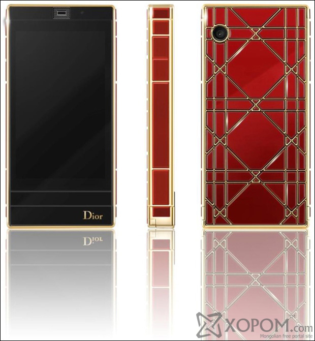 New Dior phone - Red & Gold.jpg