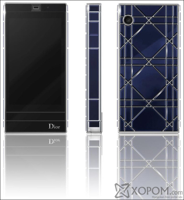 New Dior phone - Sapphire Blue.jpg