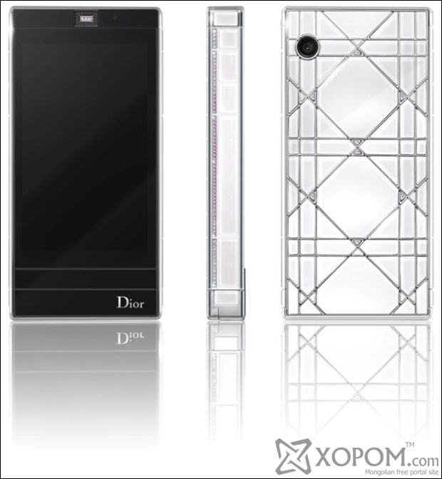New Dior phone - White Zélie.jpg