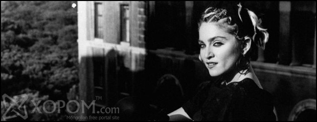 Дуучин Madonna-гийн идэр залуу цагийн гэрэл зурагнууд [28 зураг]