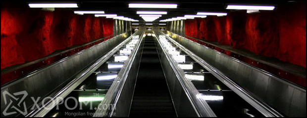 Шведийн Stockholm Metro хэмээх гайхалтай метроны систем [31 зураг]