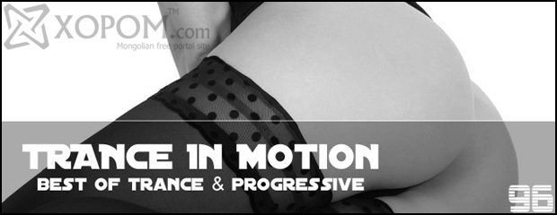 VA - Trance In Motion Vol.96 [2011]