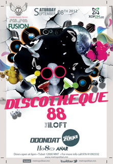 Discotheque88