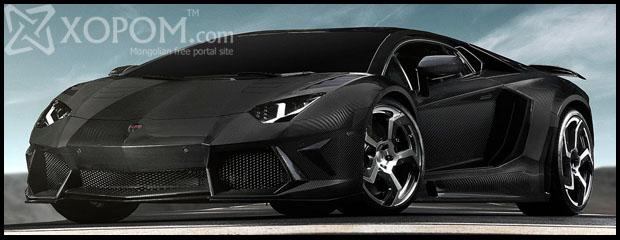 Хар алмааз хэмээн нэрлэгдсэн Lamborghini Aventador Carbonado машин
