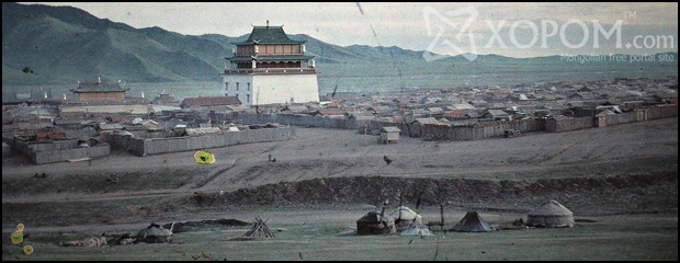 Феодализмын өнгө төрх: 1913 оны Монгол дахь Оросын ивээн эзэрхийлэл [17 зураг]