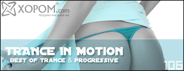 VA - Trance In Motion Vol.106 [2012]