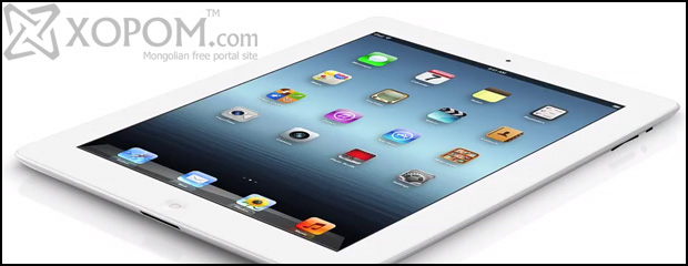 Apple корпораци iPad 3 шинэ таблетаа танилцууллаа