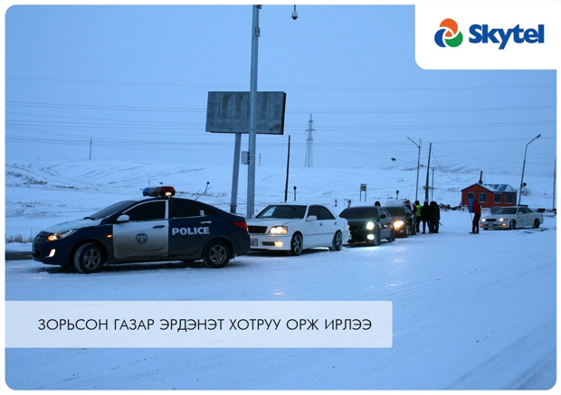 [ XopoM.com ] фото