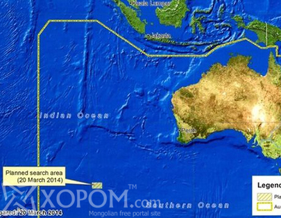 Австралийн онгоц далайд үл мэдэгдэх хэлтэрхий олжээ